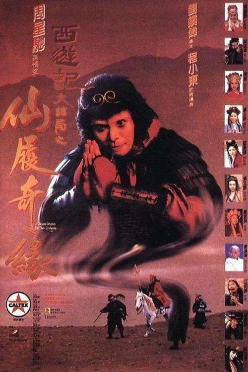 学历证书真伪查验方法